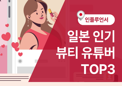 콘텐츠 썸네일